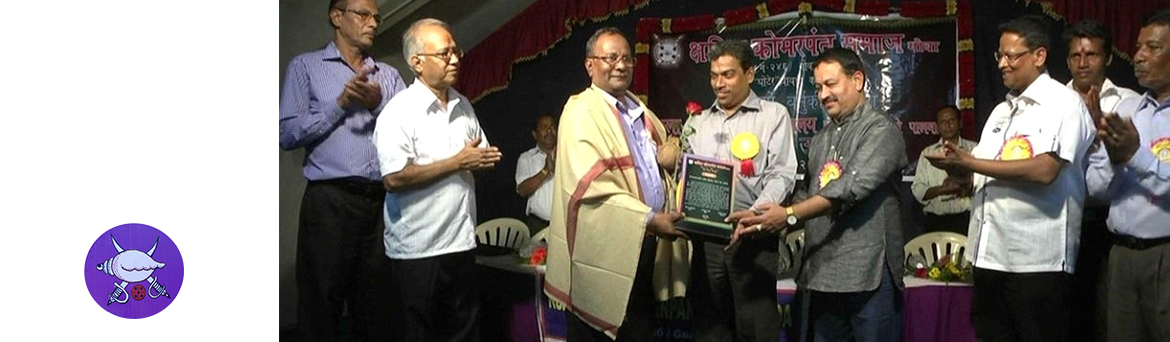 komarpant seva puraskar received by shri harishchandra l naik